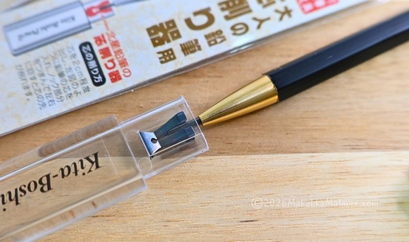 削り器で削るところ