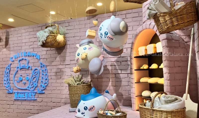 お店の展示